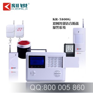 KR-5800G 双网智能语音防盗报警器带4有线防区