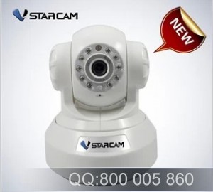 无线网络摄像机威视达康Vstarcam H6837WIP 穿山甲即插即用