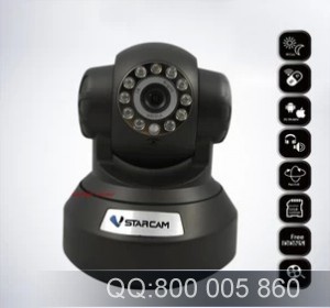 Vstarcam H6837WI 无线网络摄像头 网络摄像机插卡摄像头手机观看