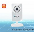 vstarcam百万高清 T7892wip无线 宝宝看护网络摄像机 ipcamera