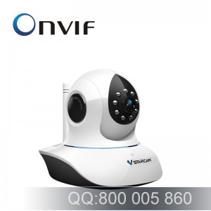C7838WIP家用无线网络摄像机 Onvif RTSP协议