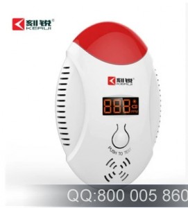 刻锐家用一氧化碳中毒报警器CD17
