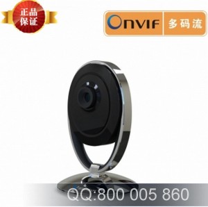 Eye4威视达康 C7893WIP卡片式机ONVIF多码流百万高清无线网络摄像