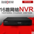 海康威视百万网络16路NVR数字高清硬盘录像机DS-7816N-SN监控主机